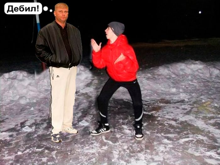 Отфотошопьте фото, чтобы я танцевал с мужиком (27 фото)