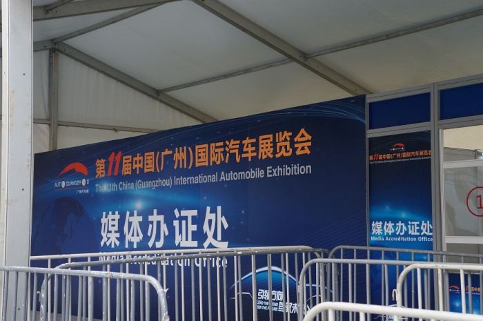 Модели и автомобили на выставке Auto Guangzhou-2013