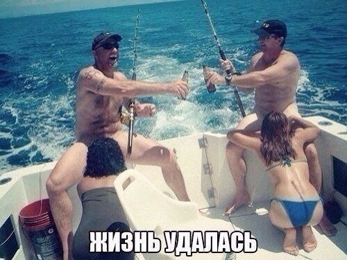 Забавная эротика