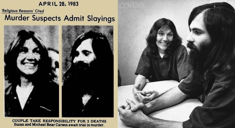 Ужасающие семейные дуэты истории Ужасающие семейные дуэты истории