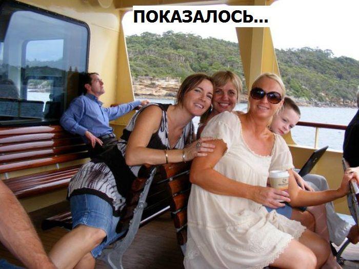 Прикольные картинки