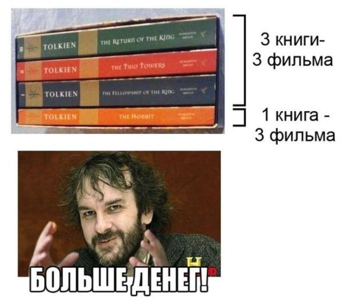 Прикольные картинки