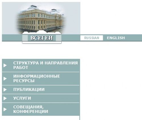 Нецензурные бренды