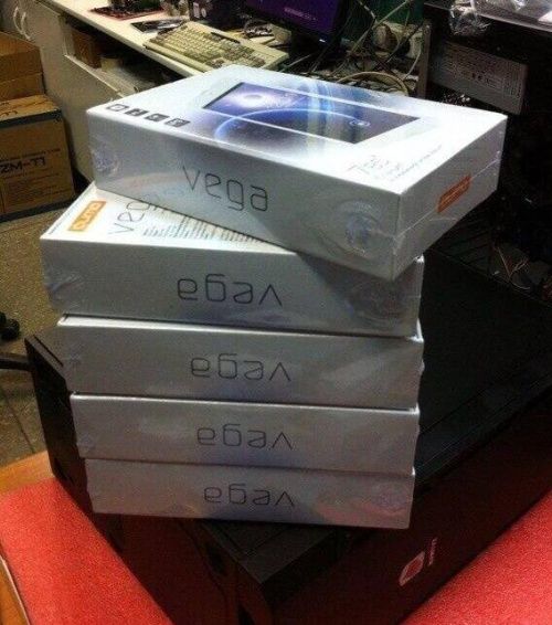 Нецензурные бренды