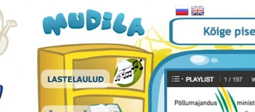 Нецензурные бренды