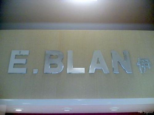 Нецензурные бренды