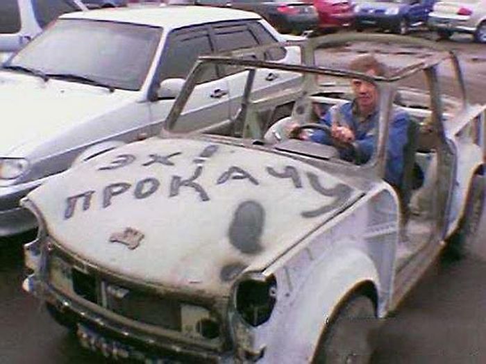 Свежая порция автоприколов