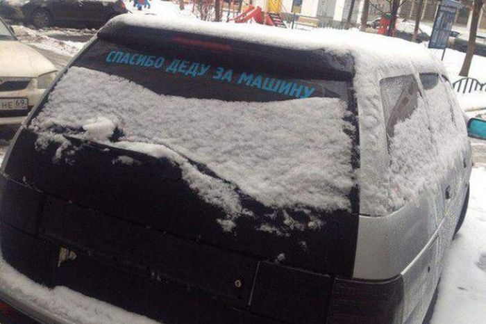 Свежая порция автоприколов