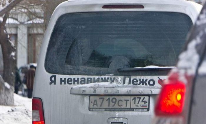 Свежая порция автоприколов