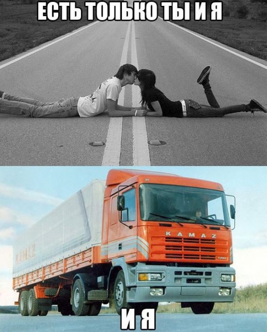 Свежая порция автоприколов