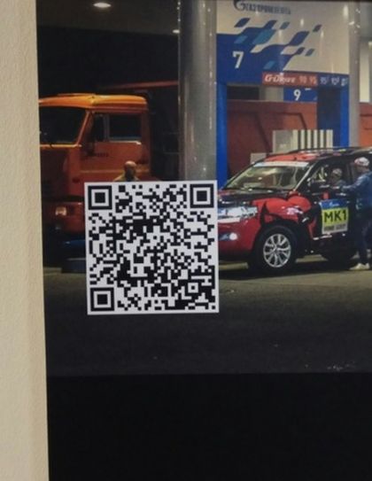 В официальном календаре «Газпром-нефти» обнаружили «пасхалку» с оскорблением дизайнера Артемия Лебедева