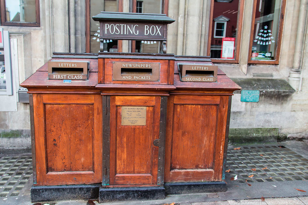 Прогулка по Оксфорду