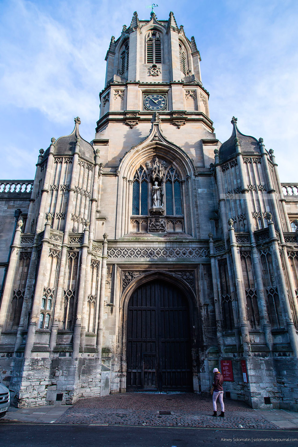 Прогулка по Оксфорду