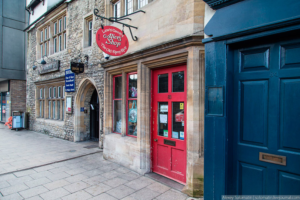 Прогулка по Оксфорду