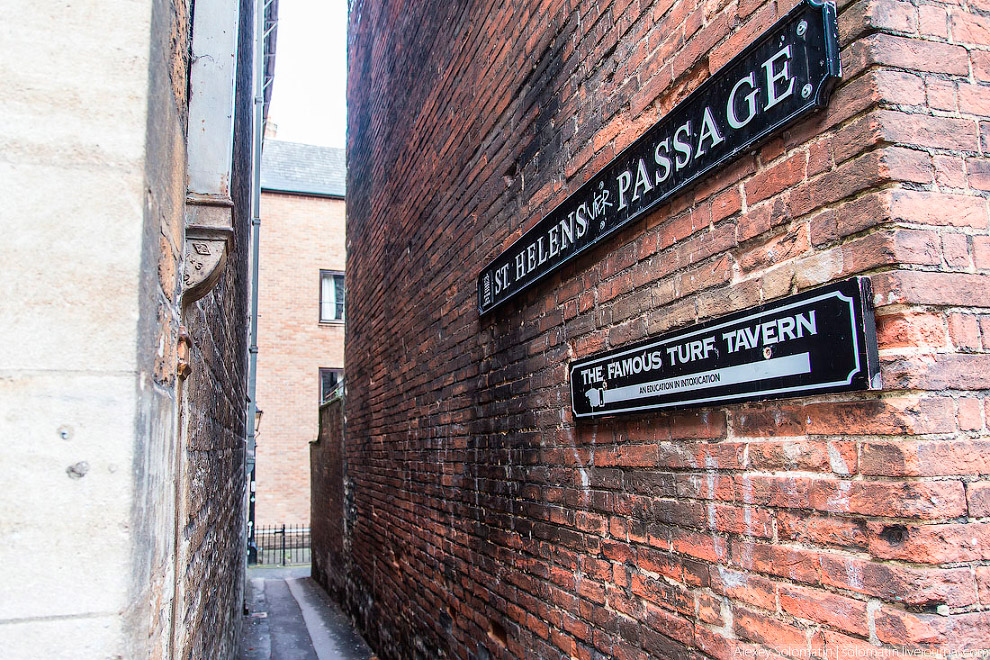 Прогулка по Оксфорду