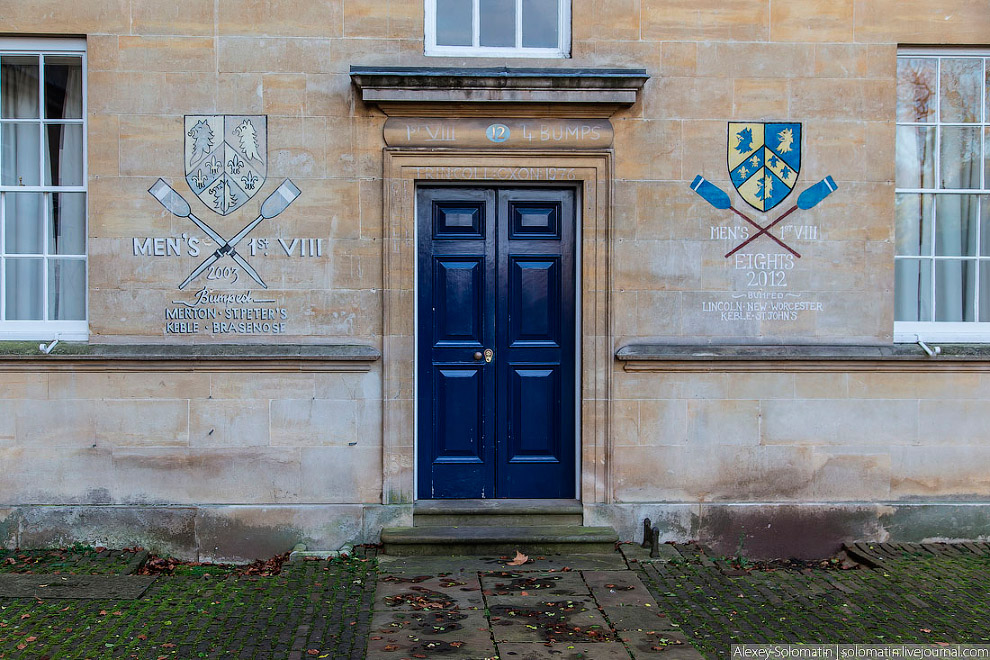 Прогулка по Оксфорду