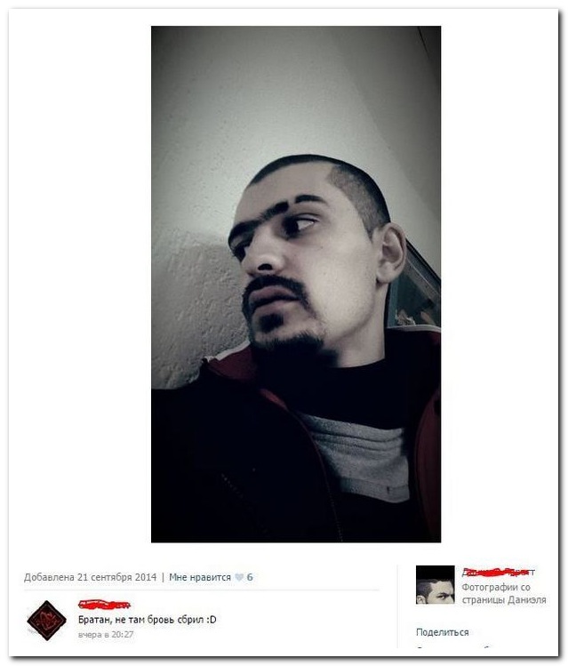 Смешные комментарии из социальных сетей