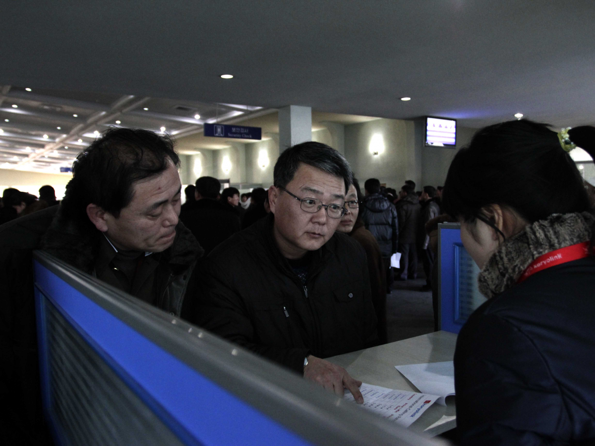 ИТ и мобильные технологии Северной Кореи