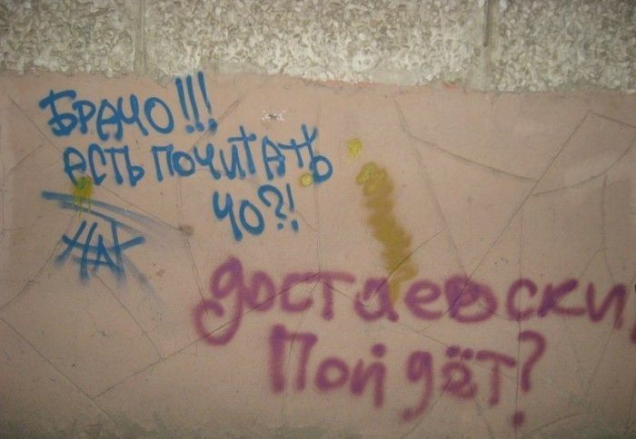 Смешные маразмы и объвления