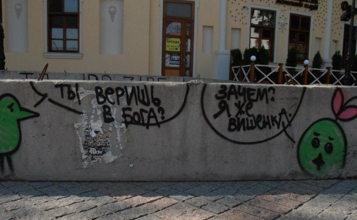 Смешные маразмы и объвления