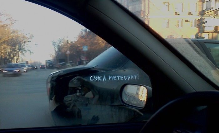 Смешные маразмы и объвления