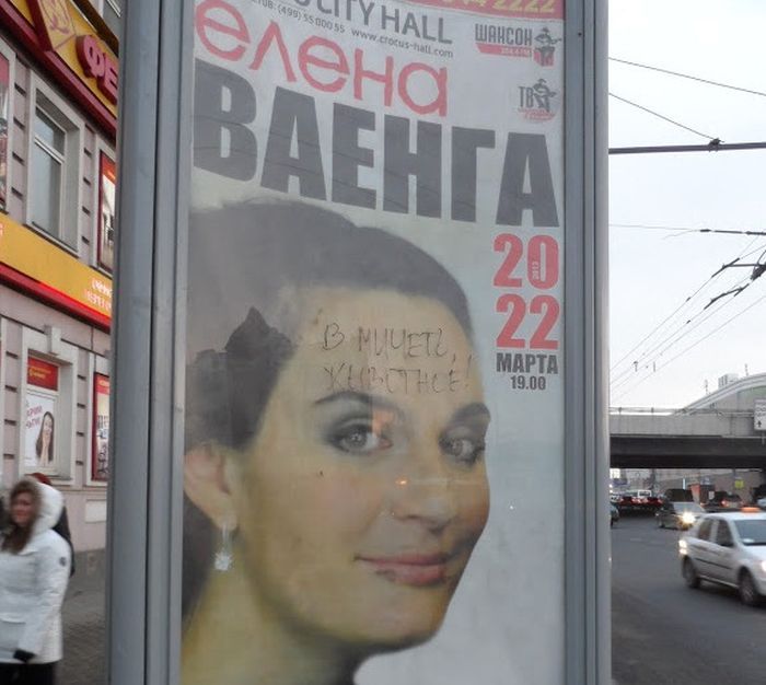 Смешные маразмы и объвления