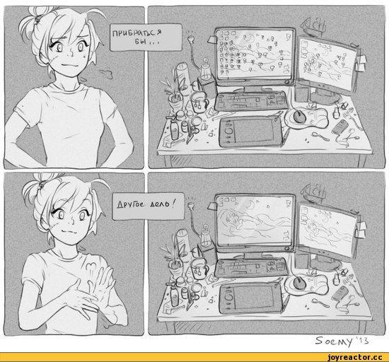 Прикольные картинки