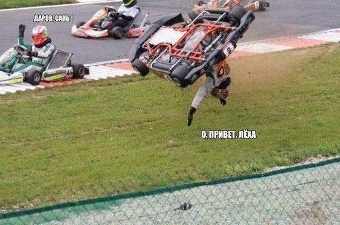 Авто-юмор. Часть 3 (40 фото)