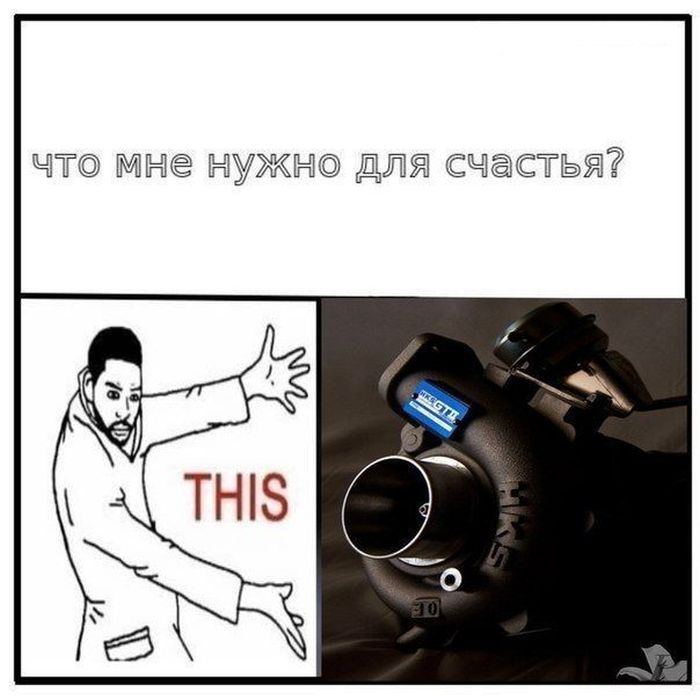 Авто-юмор. Часть 3 (40 фото)