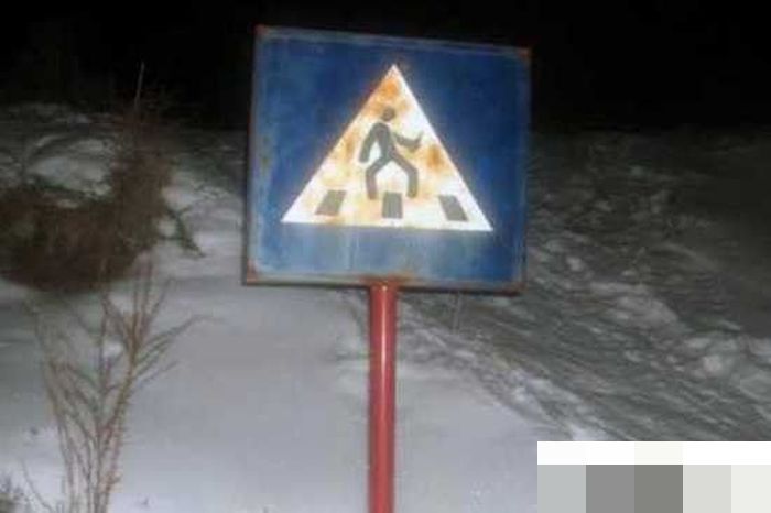 Авто-юмор. Часть 3 (40 фото)