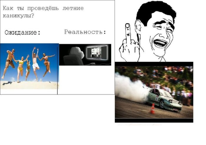 Авто-юмор. Часть 3 (40 фото)