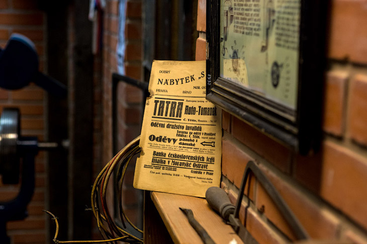 Технический музей Tatra Технический музей Tatra