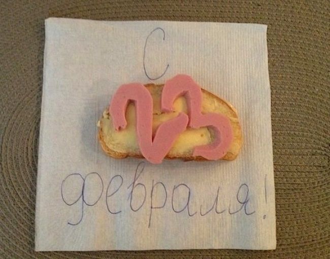 Народные маразмы (45 фото)