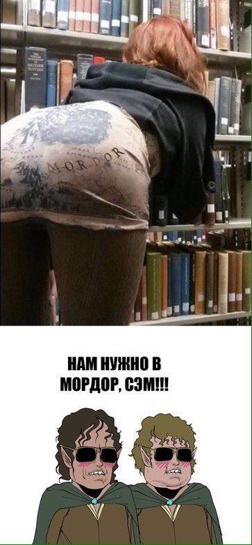 Смешные комиксы