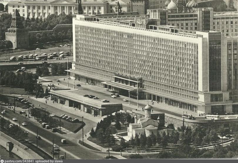 40 лет назад сгорел символ СССР