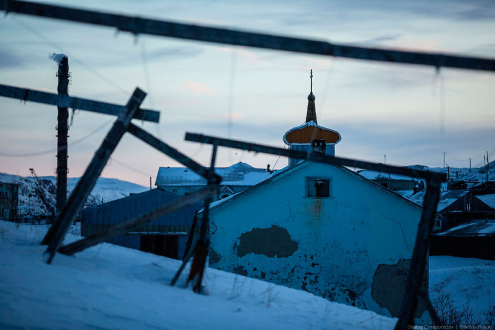 Жизнь на краю Земли