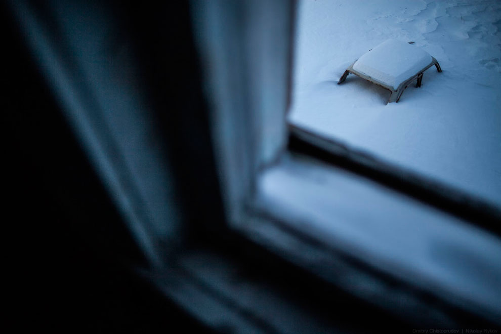 Жизнь на краю Земли