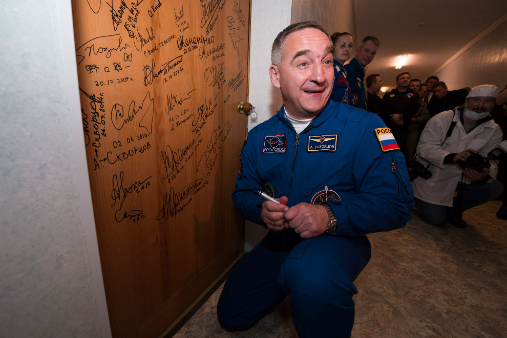 Старт космического корабля «Союз ТМА-12М»