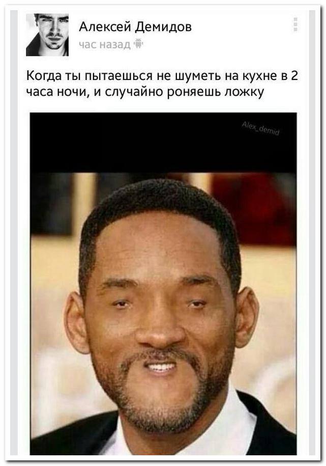 Смешные комментарии из социальных сетей