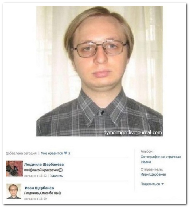 Смешные комментарии из социальных сетей