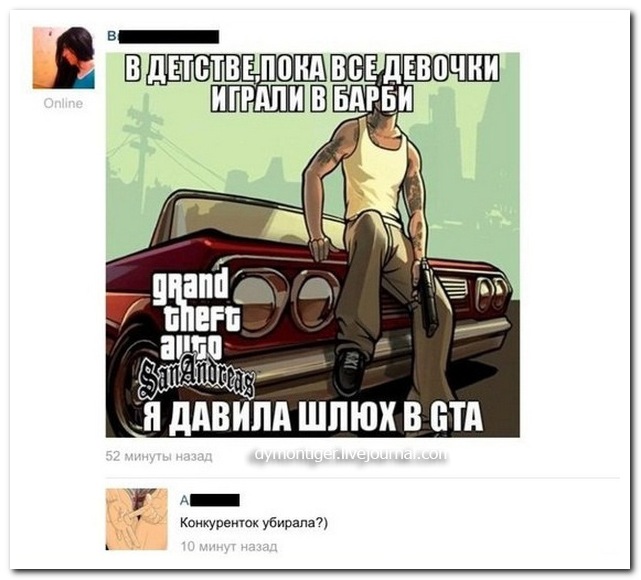 Смешные комментарии из социальных сетей