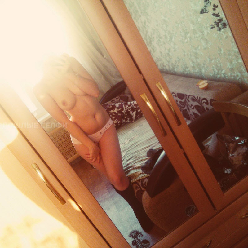 Группа «Пошлые селфи»