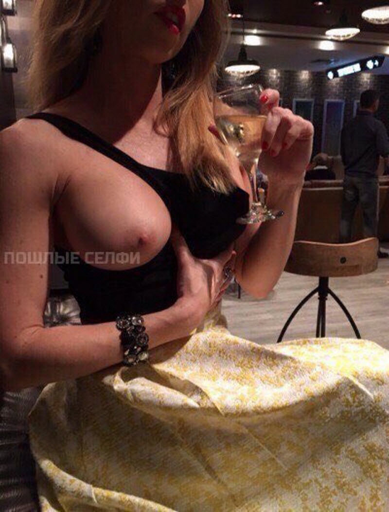 Группа «Пошлые селфи»