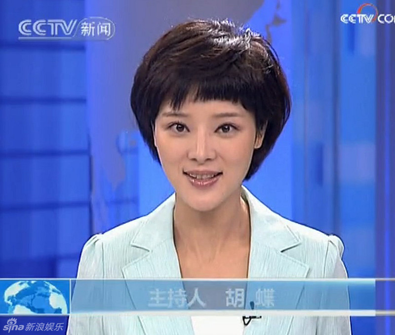 Обворожительные ведущие новостей из разных стран мира