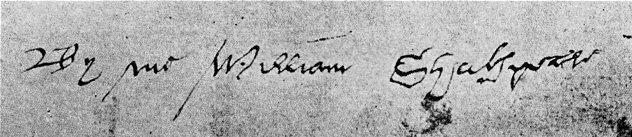 10 любопытных фактов о Шекспире 10 любопытных фактов о Шекспире