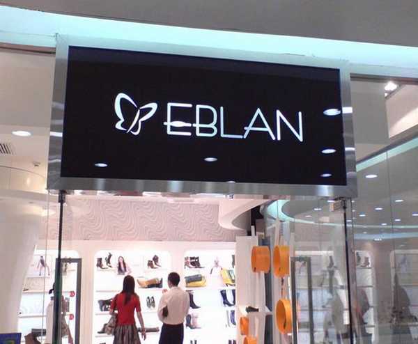 Прикольные вывески и объявления