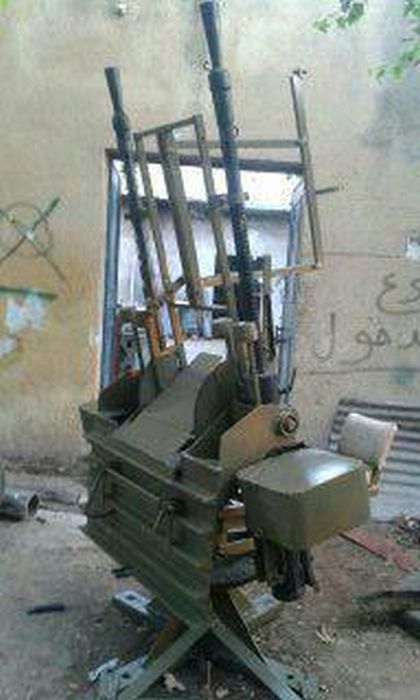 Товар торговца оружием из «Исламского государства»