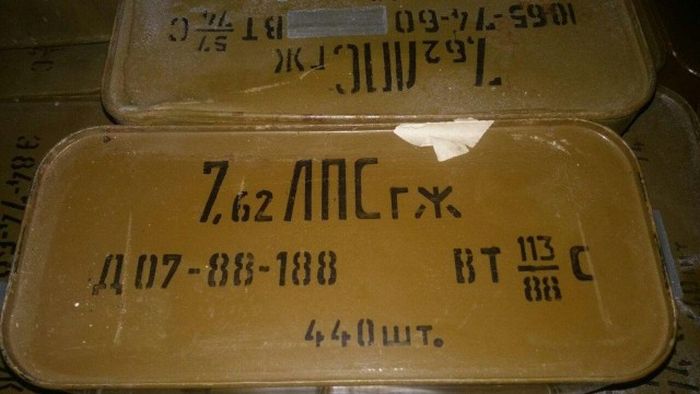 Товар торговца оружием из «Исламского государства»