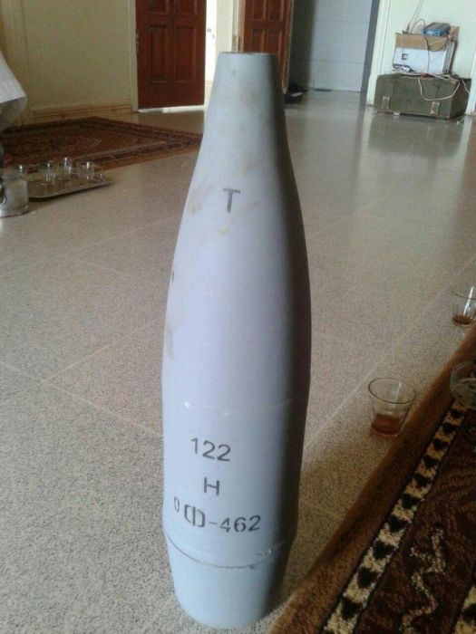 Товар торговца оружием из «Исламского государства»