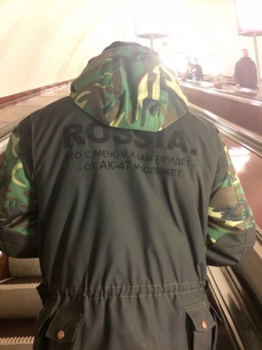 Модные пассажиры нашего метро